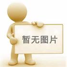ç”?sh¨´)åŠ¨è°ƒèŠ‚é˜€æ ‡å‡†